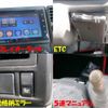 mazda titan-dash 2008 CFJ1555748 image 8