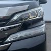 toyota vellfire 2017 -TOYOTA--Vellfire DBA-AGH30W--AGH30-0113149---TOYOTA--Vellfire DBA-AGH30W--AGH30-0113149- image 24