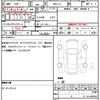 honda n-box 2025 CFJ1838950 image 20