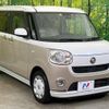 daihatsu move-canbus 2018 -DAIHATSU--Move Canbus DBA-LA800S--LA800S-0088663---DAIHATSU--Move Canbus DBA-LA800S--LA800S-0088663- image 17