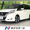 nissan serena 2019 -NISSAN--Serena DAA-GFNC27--GFNC27-021141---NISSAN--Serena DAA-GFNC27--GFNC27-021141- image 1