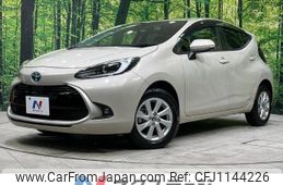 toyota aqua 2021 -TOYOTA--AQUA 6AA-MXPK16--MXPK16-2005607---TOYOTA--AQUA 6AA-MXPK16--MXPK16-2005607-