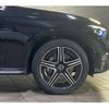 mercedes-benz glc-class 2024 -MERCEDES-BENZ 【横浜 305ﾙ4499】--Benz GLC 3CA-254305C--W1N2543052F085974---MERCEDES-BENZ 【横浜 305ﾙ4499】--Benz GLC 3CA-254305C--W1N2543052F085974- image 11