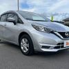 nissan note 2020 CFJ1663390 image 8