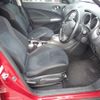 nissan juke 2015 23696 image 23