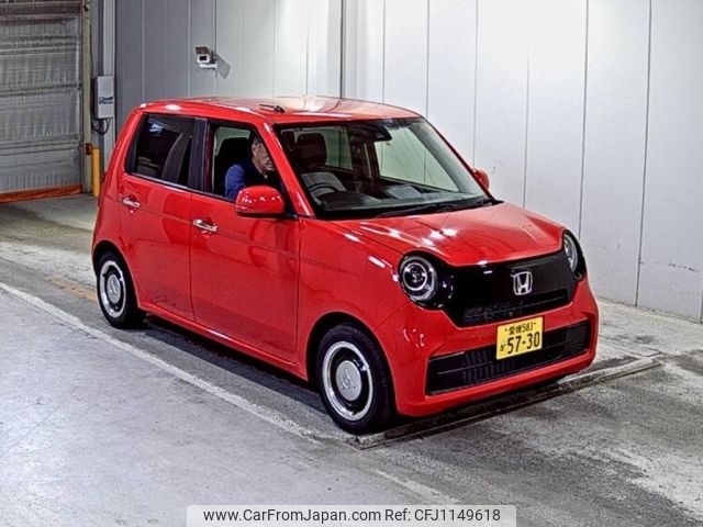 honda n-one 2023 -HONDA 【愛媛 583か5730】--N ONE JG3-1101956---HONDA 【愛媛 583か5730】--N ONE JG3-1101956- image 1