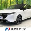 nissan aura 2023 CFJ1848078 image 1