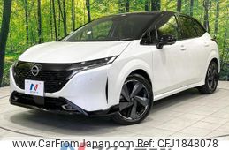 nissan aura 2023 CFJ1848078