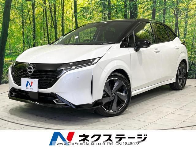 nissan aura 2023 CFJ1848078 image 1