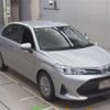 toyota corolla-axio 2020 CFJ1815834 image 6
