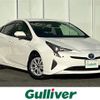 toyota prius 2017 -TOYOTA--Prius DAA-ZVW50--ZVW50-6102658---TOYOTA--Prius DAA-ZVW50--ZVW50-6102658- image 1