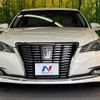 toyota crown 2015 -TOYOTA--Crown DAA-AWS210--AWS210-6097263---TOYOTA--Crown DAA-AWS210--AWS210-6097263- image 14