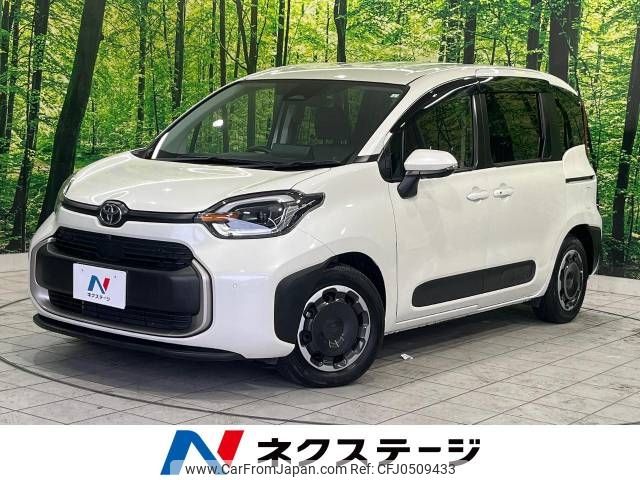 toyota sienta 2023 -TOYOTA--Sienta 6AA-MXPL10G--MXPL10-1025487---TOYOTA--Sienta 6AA-MXPL10G--MXPL10-1025487- image 1