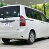 toyota noah 2012 CFJ1581903 image 17