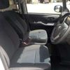 toyota voxy 2016 -TOYOTA--Voxy DBA-ZRR80G--ZRR80-0225571---TOYOTA--Voxy DBA-ZRR80G--ZRR80-0225571- image 26