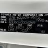 toyota harrier 2017 -TOYOTA--Harrier DBA-ASU60W--ASU60-0004269---TOYOTA--Harrier DBA-ASU60W--ASU60-0004269- image 10