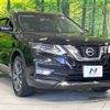 nissan x-trail 2019 -NISSAN--X-Trail DBA-NT32--NT32-589950---NISSAN--X-Trail DBA-NT32--NT32-589950- image 16