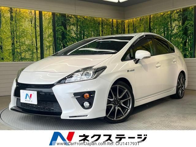 toyota prius 2015 quick_quick_ZVW30_ZVW30-5761705 image 1