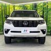 toyota land-cruiser-prado 2023 -TOYOTA--Land Cruiser Prado 3BA-TRJ150W--TRJ150-0166525---TOYOTA--Land Cruiser Prado 3BA-TRJ150W--TRJ150-0166525- image 16