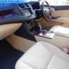 toyota crown 2008 CFJ0961968 image 16