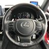 lexus is 2023 CFJ1794706 image 18