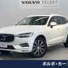 volvo xc60 2018 -VOLVO--Volvo XC60 DBA-UB420XC--YV1UZ10MCJ1118947---VOLVO--Volvo XC60 DBA-UB420XC--YV1UZ10MCJ1118947- image 1