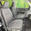 honda freed-hybrid 2020 quick_quick_GB7_GB7-3119740 image 8