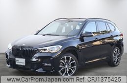 bmw x1 2022 -BMW--BMW X1 3DA-AD20--WBA32AD0405V10357---BMW--BMW X1 3DA-AD20--WBA32AD0405V10357-