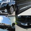 toyota granace 2020 CFJ1818131 image 12