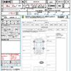 toyota rav4 2023 quick_quick_MXAA54_MXAA54-4037884 image 21