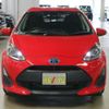 toyota aqua 2017 -TOYOTA--AQUA DAA-NHP10--NHP10-6615738---TOYOTA--AQUA DAA-NHP10--NHP10-6615738- image 5