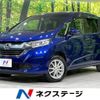 honda freed 2017 -HONDA--Freed DBA-GB6--GB6-1006617---HONDA--Freed DBA-GB6--GB6-1006617- image 1