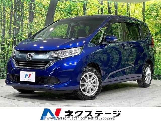 honda freed 2017 -HONDA--Freed DBA-GB6--GB6-1006617---HONDA--Freed DBA-GB6--GB6-1006617- image 1