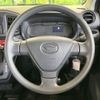 daihatsu mira-e-s 2021 -DAIHATSU--Mira e:s 5BA-LA350S--LA350S-0248431---DAIHATSU--Mira e:s 5BA-LA350S--LA350S-0248431- image 11