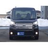 nissan dayz-roox 2014 -NISSAN 【名変中 】--DAYZ Roox B21A--0029063---NISSAN 【名変中 】--DAYZ Roox B21A--0029063- image 2