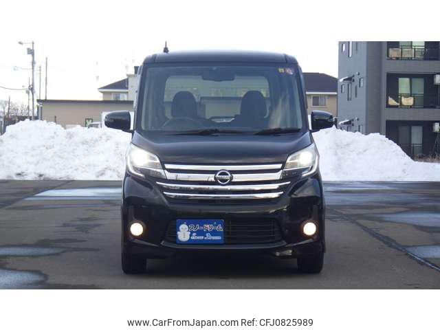 nissan dayz-roox 2014 -NISSAN 【名変中 】--DAYZ Roox B21A--0029063---NISSAN 【名変中 】--DAYZ Roox B21A--0029063- image 2