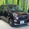 daihatsu cast 2016 -DAIHATSU--Cast DBA-LA250S--LA250S-0063625---DAIHATSU--Cast DBA-LA250S--LA250S-0063625- image 17