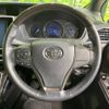 toyota esquire 2018 -TOYOTA--Esquire DAA-ZWR80G--ZWR80-0347901---TOYOTA--Esquire DAA-ZWR80G--ZWR80-0347901- image 12