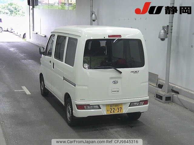 daihatsu hijet-van 2021 -DAIHATSU 【品川 480ﾜ2237】--Hijet Van S321V--S321V-0480594---DAIHATSU 【品川 480ﾜ2237】--Hijet Van S321V--S321V-0480594- image 2