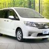 nissan serena 2013 -NISSAN--Serena DAA-HFC26--HFC26-169819---NISSAN--Serena DAA-HFC26--HFC26-169819- image 18