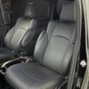 toyota alphard 2021 -TOYOTA--Alphard 3BA-AGH35W--AGH35-0051709---TOYOTA--Alphard 3BA-AGH35W--AGH35-0051709- image 12