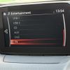 mazda cx-3 2020 -MAZDA--CX-3 5BA-DKLAW--DKLAW-100198---MAZDA--CX-3 5BA-DKLAW--DKLAW-100198- image 23