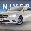 mercedes-benz cla-class 2015 quick_quick_117942_WDD1179422N252879 image 11