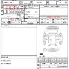 toyota noah 2010 CFJ1816928 image 21