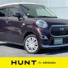 daihatsu cast 2016 -DAIHATSU--Cast DBA-LA250S--LA250S-0043136---DAIHATSU--Cast DBA-LA250S--LA250S-0043136- image 1