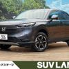 honda vezel 2024 quick_quick_RV4_RV4-1002870 image 1