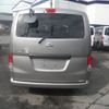 nissan nv200-vanette 2010 -NISSAN--NV200 VM20--011912---NISSAN--NV200 VM20--011912- image 2