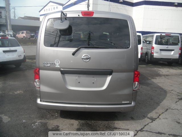 nissan nv200-vanette 2010 -NISSAN--NV200 VM20--011912---NISSAN--NV200 VM20--011912- image 2