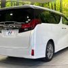 toyota alphard 2017 -TOYOTA--Alphard DBA-AGH30W--AGH30-0155105---TOYOTA--Alphard DBA-AGH30W--AGH30-0155105- image 19