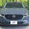 mazda cx-3 2020 CFJ1680916 image 14